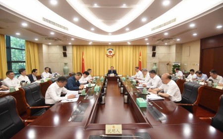 省政协党组认真学习贯彻习近平总书记重要讲话精神 廉毅敏主持